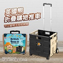 英拉莫斯籃球鞋男鞋秋冬季學生防滑耐磨實戰球鞋青少年運動鞋 歷史價格詳細信息