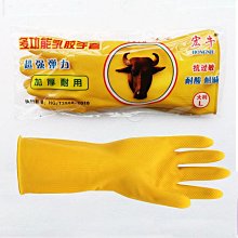 牛郎星勞保手套耐磨加厚橡膠膠皮耐用防滑防水男工作工地幹活 歷史價格詳細信息