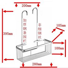 浴室花灑置物架免打孔304不鏽鋼化妝室水龍頭掛架淋浴房掛籃收納 歷史價格詳細信息