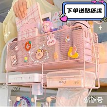 寢室床頭懸空置物架學生床上收納籃收納盒女上鋪宿舍神器床邊掛籃~特價 歷史價格詳細信息