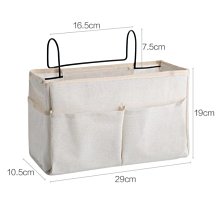 床上收納筐宿舍好物床頭掛架上下鋪置物架床邊掛籃手機雜物收納盒~特價 歷史價格詳細信息