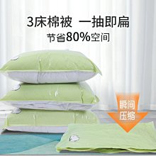 真空鞋袋鞋子收納袋壓縮球鞋裝皮鞋抽袋子神器防氧化防黴防潮密封 歷史價格詳細信息