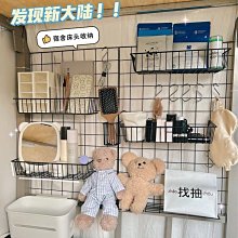 床頭置物架宿舍神器上鋪床邊掛籃床上墻上墻面收納好物墻壁免打孔【zero潮流屋】 歷史價格詳細信息