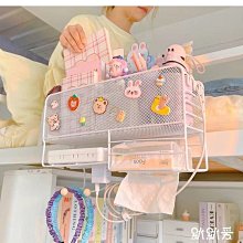 大學生宿舍床頭收納架盒寢室置物架上鋪神器床邊掛籃儲物掛鉤籃~特價 歷史價格詳細信息