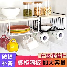 衣柜分層隔板柜子置物架櫥柜分衣櫥隔層伸縮隔斷鞋柜宿舍收納神器-默認最小規格價錢  其它規格請諮詢客服 歷史價格詳細信息