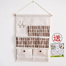 掛墻上收納袋床上臥室宿舍神器置物架手機掛袋墻掛式床頭女生好物~特價 歷史價格詳細信息