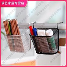 工位懸掛收納隔板置物架辦公桌掛籃多功能辦公室桌面整理儲物掛架~特價 價格比較,價格查詢,歷史價格詳細信息