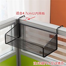 床上收納筐宿舍好物床頭掛架上下鋪置物架床邊掛籃手機雜物收納盒~特價 歷史價格詳細信息