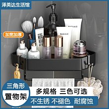 特價浴室櫃 洗手盆櫃浴櫃 洗漱浴室櫃組合 鋁合金洗臉盆櫃 家用壹體洗手盆 歷史價格詳細信息