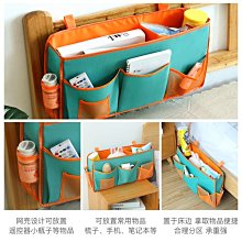 床頭置物架宿舍神器上鋪床邊掛籃床上墻上墻面收納好物墻壁免打孔【zero潮流屋】 歷史價格詳細信息