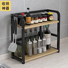 大型調味品醬料攪拌炒鍋 蠔油醬油熬製鍋 全自動攪拌灌裝醬料設備 歷史價格詳細信息