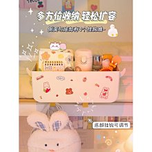 床頭置物架宿舍神器上鋪床邊掛籃床上墻上墻面收納好物墻壁免打孔【zero潮流屋】 歷史價格詳細信息