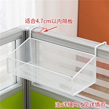 床上收納筐宿舍好物床頭掛架上下鋪置物架床邊掛籃手機雜物收納盒~特價 歷史價格詳細信息