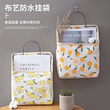 掛籃置物架可掛式宿舍寢室門后鐵藝網格免打孔洗漱用品收納雜物筐~特價 歷史價格詳細信息