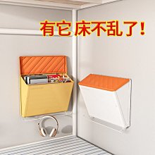 免打孔墻上置物架床頭收納掛籃大學生女寢室上鋪床邊壁掛宿舍神器~特價 歷史價格詳細信息