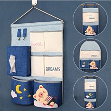 ins床頭收納掛籃宿舍大學生床邊置物架床上上鋪宿舍掛籃掛鉤掛架~特價 歷史價格詳細信息