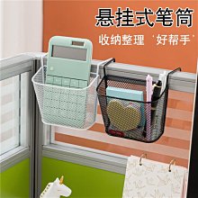 床上收納筐宿舍好物床頭掛架上下鋪置物架床邊掛籃手機雜物收納盒~特價 歷史價格詳細信息