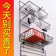 免打孔墻上置物架床頭收納掛籃大學生女寢室上鋪床邊壁掛宿舍神器~特價 歷史價格詳細信息