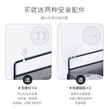 免打孔墻上置物架床頭收納掛籃大學生女寢室上鋪床邊壁掛宿舍神器~特價 歷史價格詳細信息