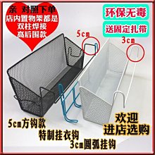 學生宿舍床頭置物架男女寢室神器床邊懸空掛籃開學必備床上收納籃~特價 歷史價格詳細信息