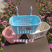 “正品”洗澡籃學生澡堂浴籃手提可愛沐浴籃子韓國范兒洗浴室用品收納筐框 歷史價格詳細信息