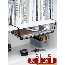 宿舍收納架衣柜分層隔板柜子分層架櫥柜衣櫥隔斷整理柜收納柜神器-默認最小規格價錢  其它規格請諮詢客服 歷史價格詳細信息