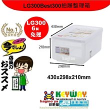 免運荻原沙優公仔優質動漫剃須然後撿到女高中生機箱模型車載擺件免運 歷史價格詳細信息