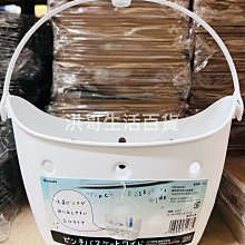 日本【INOMATA】收納籃用隔板-L款  (2入組) 超值2件組 歷史價格詳細信息