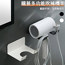 免打孔免黏貼【掛式 細孔冷氣擋風板 附過濾棉】防直吹 冷氣擋板 擋風版 空調擋板 歷史價格詳細信息