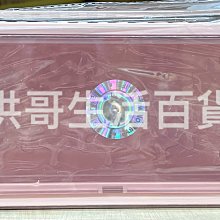 筷子收納盒 廚房收納架 餐具收納盒 餐具盒 筷子收納 筷子筒 壁掛收納盒 湯匙收納盒 筷子瀝水架 壁掛式收納盒 瀝水架 歷史價格詳細信息