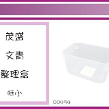 【文青小物】304不鏽鋼奶白吸管保溫杯-附吸管清潔刷(隨行杯 咖啡杯 保冷杯 水壺 飲料環保杯 水杯 禮物) 歷史價格詳細信息
