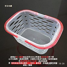 【恁玉收藏】狀況良好《鄰居》冰凍漢堡盒96片硬殼拉鍊收納包(黑)@TSHOP黑 歷史價格詳細信息