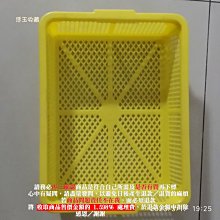 F【恁玉代買】２支《展碁00005》微軟海洋環保滑鼠 I38-00005@11.I3805.5 歷史價格詳細信息