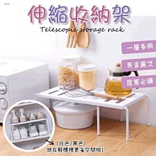 雙層折疊收納架 ins風 化妝品 首飾 雙層 折疊 收納架 簡約 家用 桌面 浴室置物架 收納架子 雙層收納 摺疊收納 歷史價格詳細信息