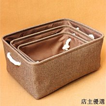 【熱賣精選】折疊收納箱 學生收納箱可折疊塑料大號箱子收納盒有蓋整理箱裝書箱小號儲物箱 歷史價格詳細信息