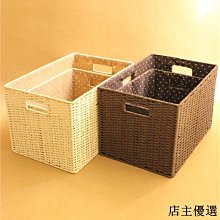 【熱賣精選】田園編製收納筐無蓋草編整理箱衣櫥衣服大號儲物筐編織雜物盒 價格比較,價格查詢,歷史價格詳細信息