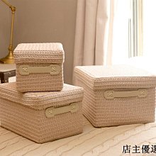 【熱賣精選】田園編製收納筐無蓋草編整理箱衣櫥衣服大號儲物筐編織雜物盒 歷史價格詳細信息
