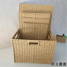 【熱賣精選】草編收納盒小號辦公室桌面文具收納盒筆筒遙控器手機收納筐編織框 歷史價格詳細信息