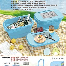 角落生物掀蓋雙層抽屜置物盒v2- Norns 角落小夥伴正版 收納盒 桌上型小抽屜 文具收納整理 歷史價格詳細信息