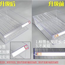 A4 單層資料夾《現貨》Coco馬日本代購~日本製 迪士尼 小熊維尼 小豬 多層資料夾 L資料夾 A4 收納資料 歷史價格詳細信息