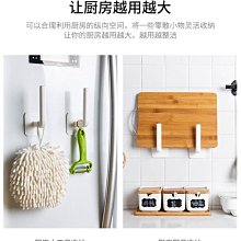 鍋蓋收納置物架 支架 鍋蓋架 免打孔鍋蓋收納置物架 歷史價格詳細信息