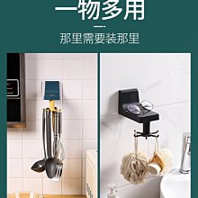 “正品”廚房垃圾桶掛式家用可折疊伸縮懸掛家庭水槽水池分類大收納桶紙簍 歷史價格詳細信息