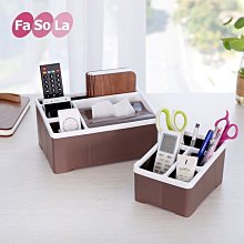 “正品”收納框編織筐臟衣籃子藤編收納籃收納盒柳編 筐草編筐收納筐籃子 歷史價格詳細信息
