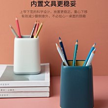 妝筆筒 斜插式筆筒 創意時尚斜插式筆筒收納盒學生簡約北歐辦公室桌麵ins可愛個性 歷史價格詳細信息