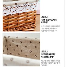 “正品”收納筐藤編儲物盒編織筐桌面雜物籃廚房宜家居收納盒布藝籃子柳編 歷史價格詳細信息