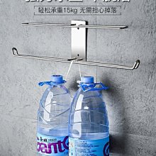 304不銹鋼多功能切菜器【磁吸款】 歷史價格詳細信息