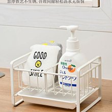 “正品”衛生間置物架壁掛免打孔廁所吸盤浴室塑料墻角收納架吸壁式三角架 歷史價格詳細信息