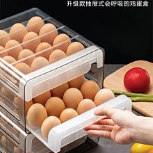 “正品”廚房放鍋蓋的架子免打孔家用砧板收納架瀝水架筷子湯勺多用置物架 歷史價格詳細信息