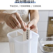 【正版】《五谷雜糧速查手冊》豆類圖鑒 營養成分速查 圖解飲食 相宜相克 食療速查書 歷史價格詳細信息