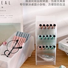 《意生》四方管車架專用(可調長短)-側腳架 歷史價格詳細信息